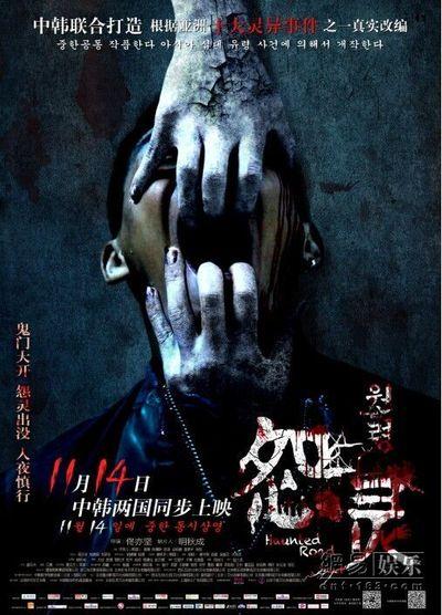 农村房子不动产权证能抵押贷款吗
